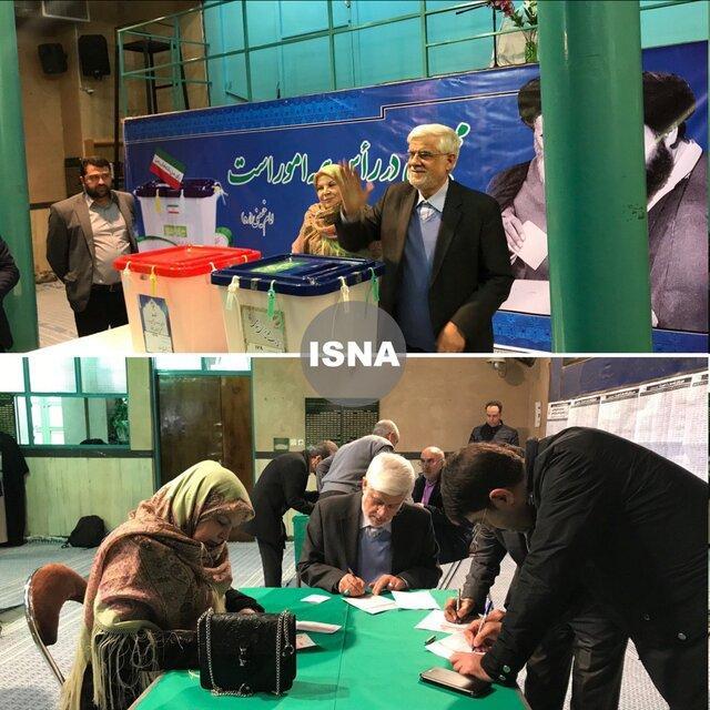 عارف: ایران مردمی ترین حکومت را دارد