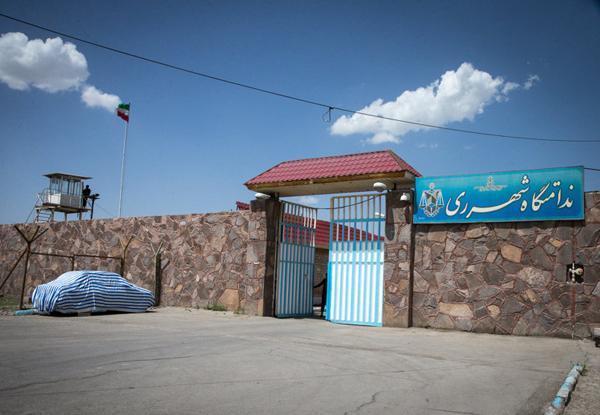 تکذیب ادعاهای یک رسانه در خصوص شرایط زندان شهرری