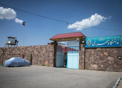 تکذیب ادعاهای یک رسانه در خصوص شرایط زندان شهرری