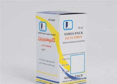 گلیسیرین، کاربردها و عوارض
