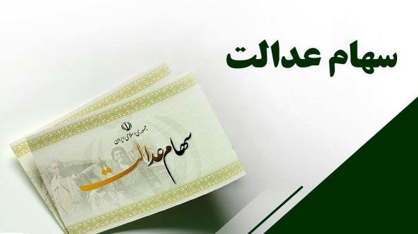 سازمان بورس از شرکت مخابرات شکایت کرد سازمان بورس از شرکت مخابرات شکایت کرد