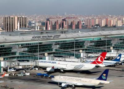 فرودگاه آتاتورک؛ بزرگترین فرودگاه ترکیه