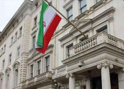 اطلاعیه سفارت ایران در ترکیه در پی زلزله مهیب
